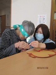 r2016.1.19 1.jpg